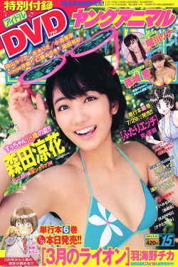 时光与你都很甜 电视剧
