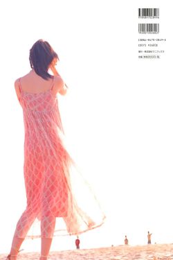 家庭教师里包恩