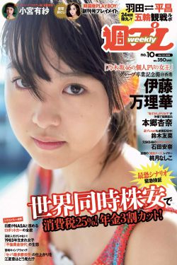 坂井泉水的个人资料简介