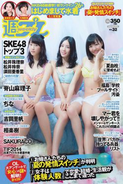 八零九零电视剧免费观看影视大全