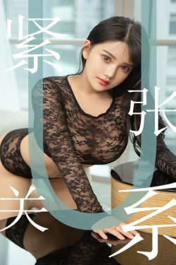 欧美性生交XXXXX无码小说