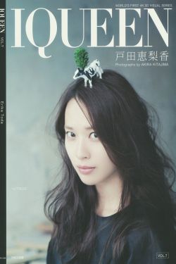 封薄言叶星晚的小说免费观看