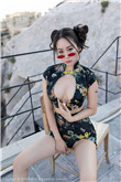 摄政王
