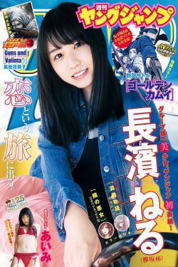 烧烧果实