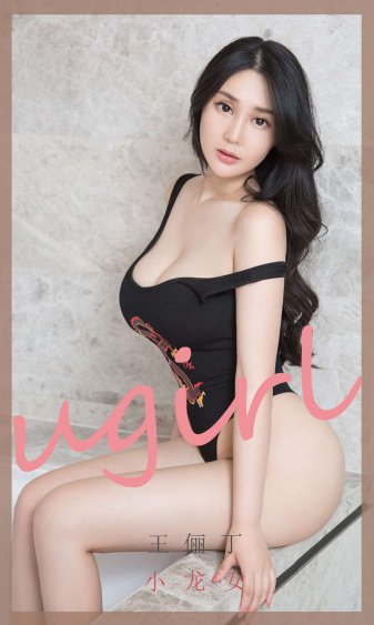 韩国电影绿椅子