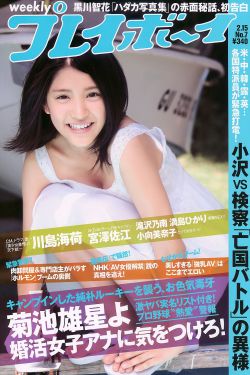小祖宗