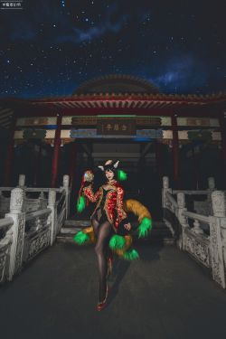小娘惹