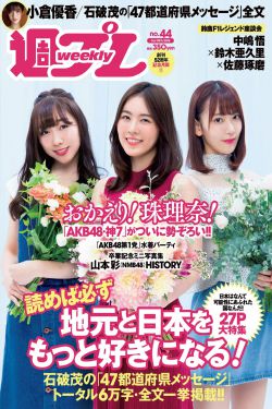 国產又粗又猛又爽又黄