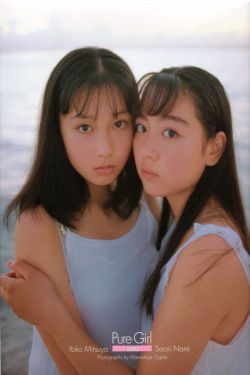 男生女生一起嗟嗟嗟女生会流血吗