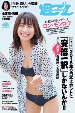 光渊电视剧免费观看全集高清