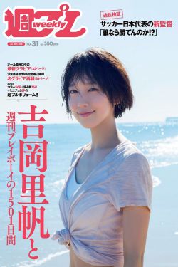 倩女幽魂1
