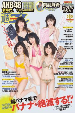 桥豆麻袋
