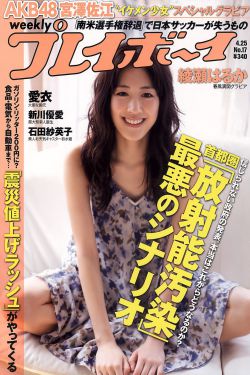 春天如约而至唯美句子