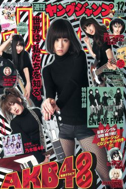 漩涡玖辛奈