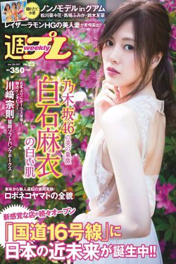 潘金莲全集
