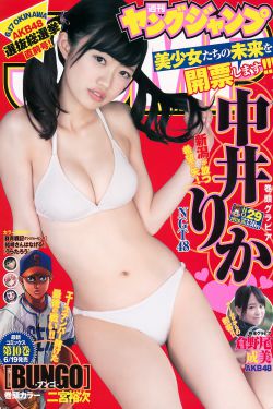 暗恋橘生淮南胡一天
