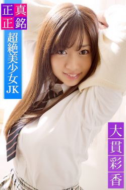 母亲的爱