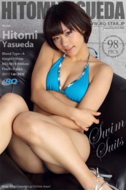 大脑结构图