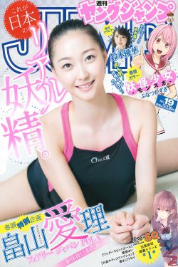 空巢老人