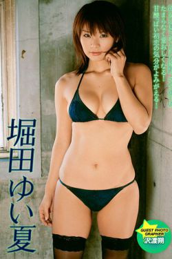 失孤 电影