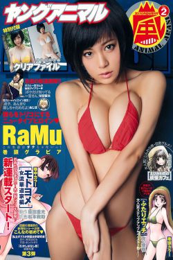 攻用锁链锁住受调教改造