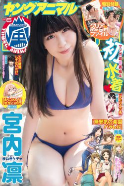 日本视频中文字幕一区二区