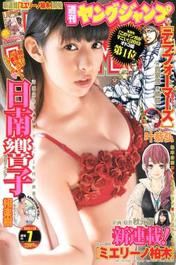 暴躁妹妹csgo的节目内容