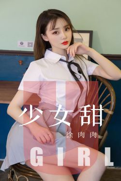 二战风云